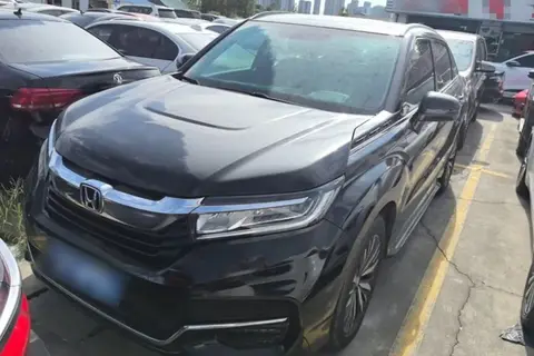 Honda Avancier 2020