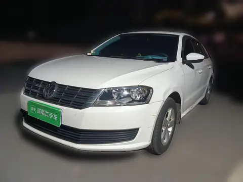 Volkswagen Gran Lavida 2015