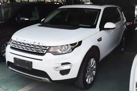 Land Rover Discovery Sport 2017
