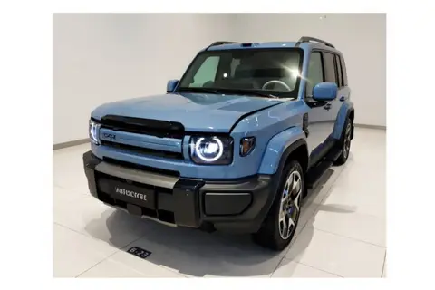 iCAR V27 2026