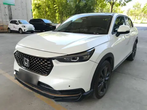Honda XR-V 2023