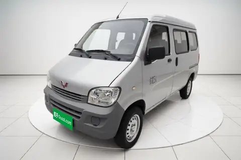Wuling Zhiguang 2020