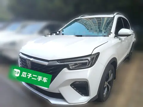 Roewe RX5 2020