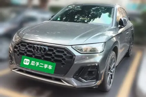 Audi Q5L 2024