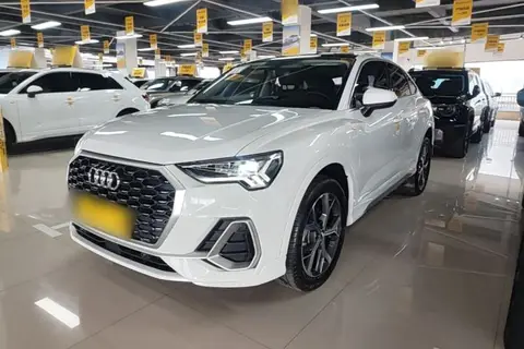 Audi Q3 Sportback 2021