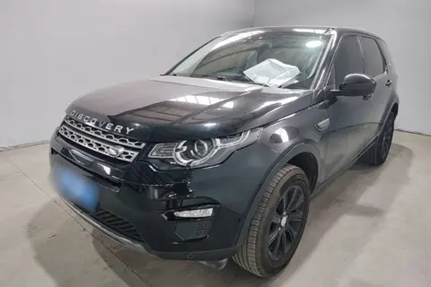 Land Rover Discovery Sport 2017