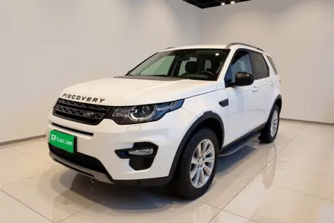 Land Rover Discovery Sport 2019