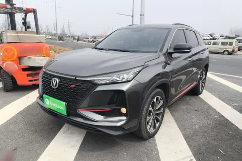 Changan CS75 PLUS 2021