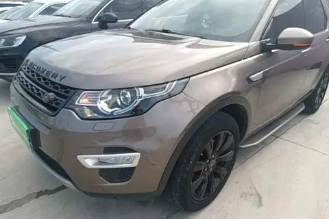 Land Rover Discovery Sport 2016
