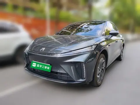 Rising Auto R7 2023