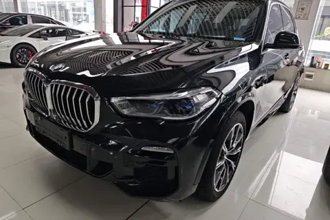 BMW X5 2020