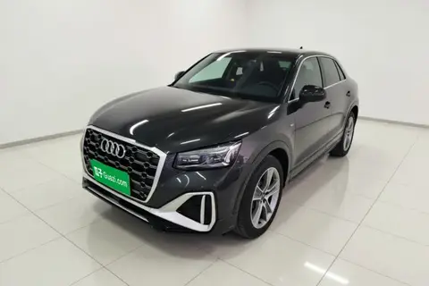 Audi Q2L 2023