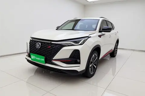 Changan CS75 PLUS 2019