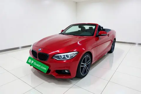 BMW 2 Series 2020