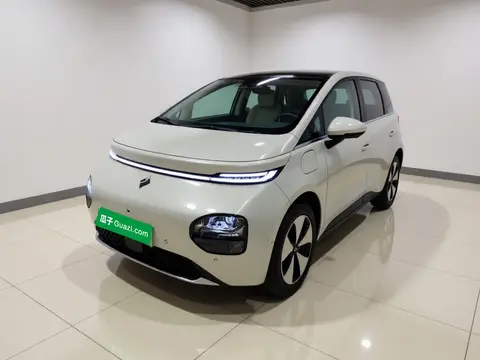 Baojun Cloud 2023