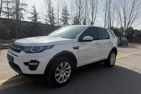 Land Rover Discovery Sport 2019