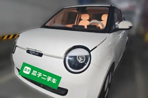 Changan Lumin 2025