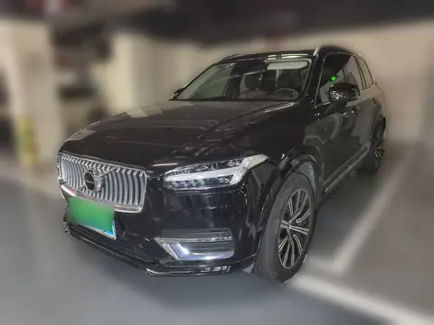 Volvo XC90 2020