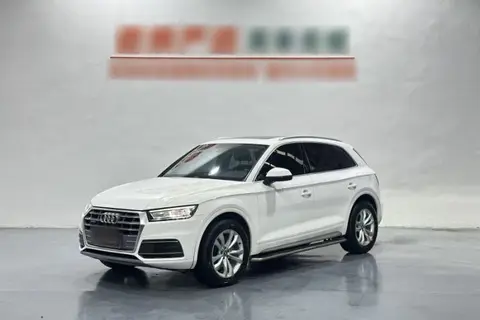 Audi Q5L 2020