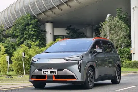GAC Y 2021