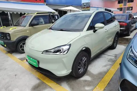 NETA V 2023