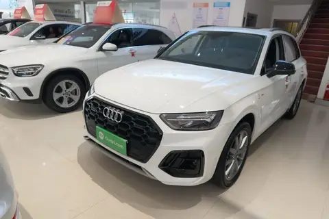Audi Q5L 2022