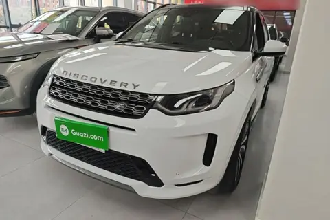 Land Rover Discovery Sport 2020