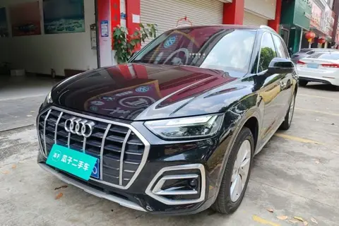 Audi Q5L 2023