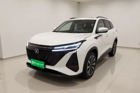 Changan CS75 PLUS 2022