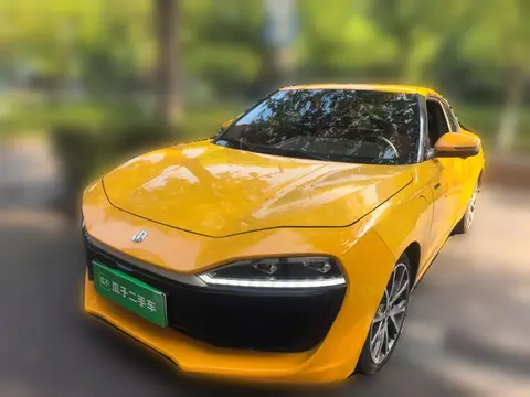 Leapmotor S01 2020