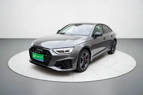 Audi A4L 2023