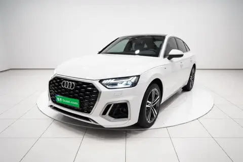 Audi Q5L Sportback 2021