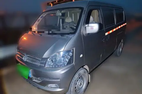 Changan Crossing V3 2019