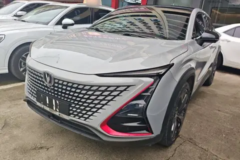 Changan UNI-T 2020