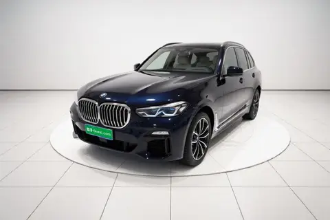 BMW X5 2020