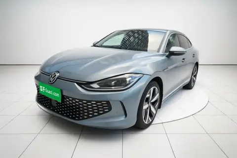 Volkswagen Lamando 2023