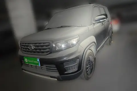 Oshan X70A 2020
