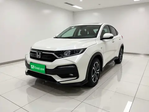 Honda XR-V 2021