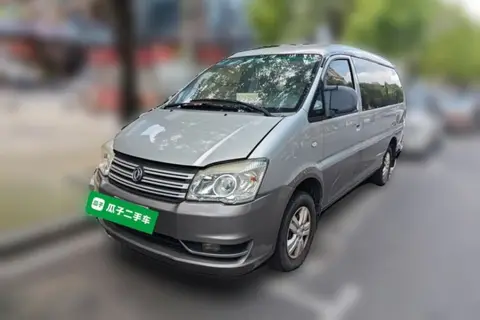 Forthing Lingzhi 2016