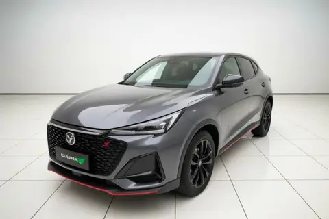 Changan X5 PLUS 2025