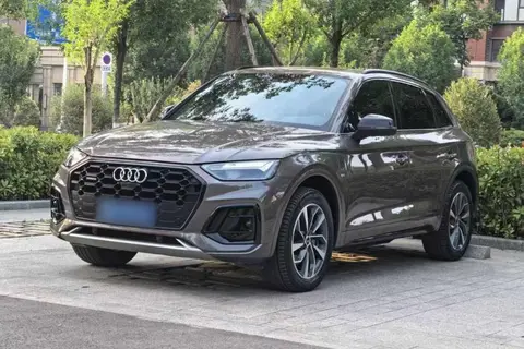 Audi Q5L 2023