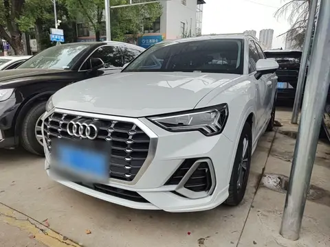 Audi Q3 2023