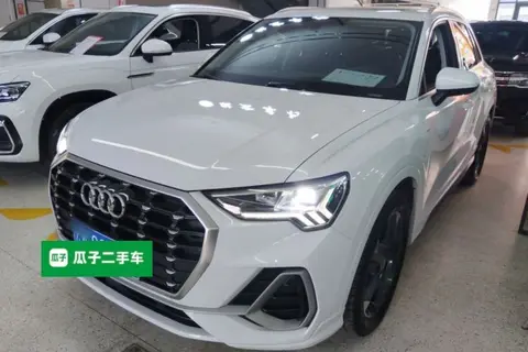 Audi Q3 2020