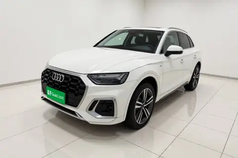 Audi Q5L 2022
