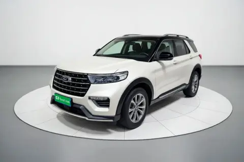 Ford Explorer 2020