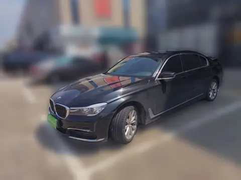BMW 7 Series 2017