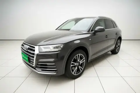 Audi Q5L 2020