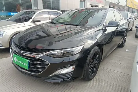 Chevrolet Malibu XL 2022