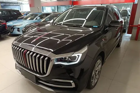 Hongqi HS7 2022
