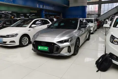 GAC Empow 2022